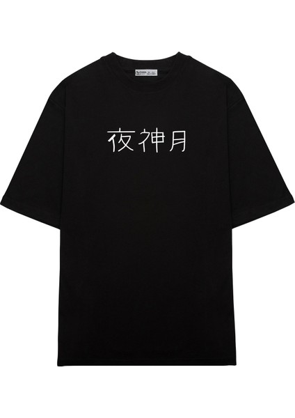 Oversize T-Shirt Death Note