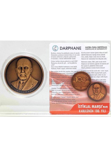 Mehmet Akif Ersoy 100 Yıl. Bronz Sertifikalı Hatıra Parası modelleri