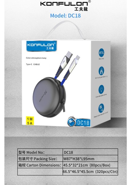 Dc18 Type-C Kablo 1m 5A Siyah fiyatları