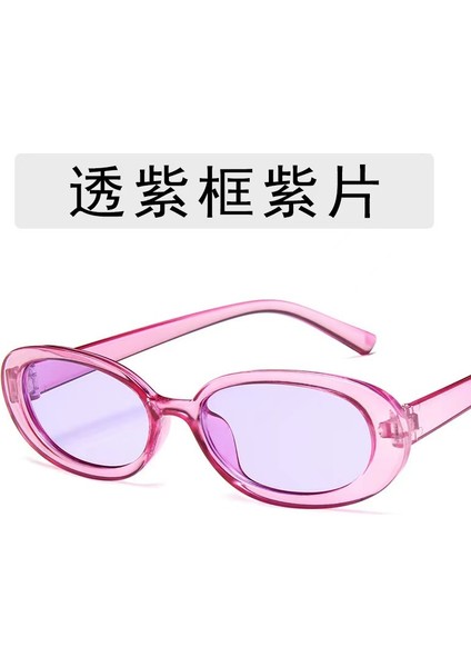 Erkek ve Kadına Özel Küçük Çerçeveli Güneş Gözlüğü, Inek Rengi, Hafif ve Rahat Güneş Gözlüğü, Gözlük 5192, Şeffaf Mor (Yurt Dışından) indirimleri