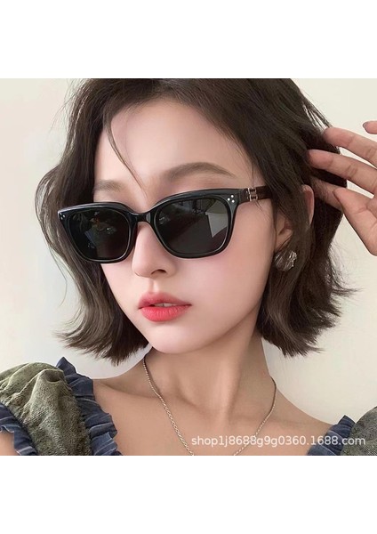 Pirinç Tırnaklı Güneş Gözlüğü, Anti-Uv Güneş Gözlüğü, Modaya Uygun Siyah Çerçeve Degrade Çay Gözlükleri (Yurt Dışından) fiyatları