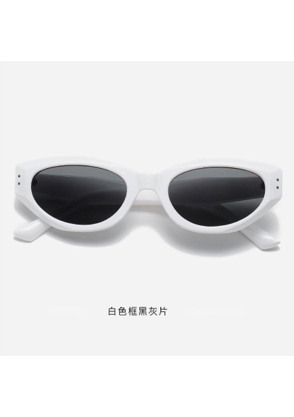 Kadınlar Için Kedi Gözü Güneş Gözlüğü, Üst Düzey Sürüş Gözlükleri, Anti-Uv Güneş Gözlüğü, Beyaz Çerçeve, Siyah ve Gri Lensler (Yurt Dışından) fırsatları