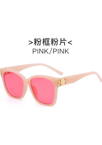Çift B Moda Kare Çerçeve Güneş Gözlüğü Retro Sokak Tarzı Kadınlar Için Güneş Gözlüğü Anti-Uv Gözlük Pembe (Yurt Dışından) fiyatları