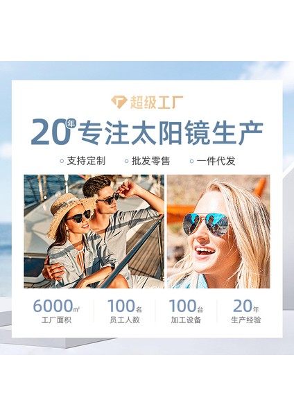 Bundy Güneş Gözlüğü Erkekler ve Kadınlar Için Büyük Kare Çerçeveli Güneş Gözlüğü Jöle Turuncu Çerçeve Portakal Dilimleri (Yurt Dışından) modelleri