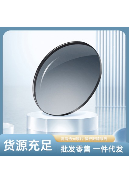 Bundy Güneş Gözlüğü Erkekler ve Kadınlar Için Büyük Kare Çerçeveli Güneş Gözlüğü Jöle Turuncu Çerçeve Portakal Dilimleri (Yurt Dışından) fırsatları