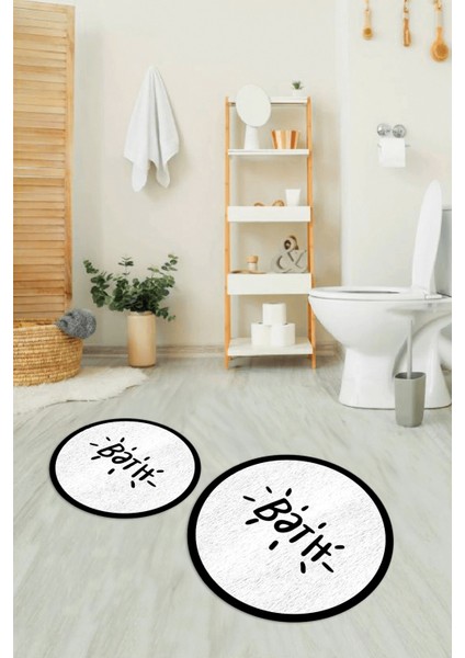 Dijital Baskılı Kaymaz Yıkanabilir Bath Yuvarlak Ikili Banyo Takımı, N-Y-Klozet-10-Beyaz, fiyatları