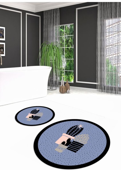 Dijital Baskılı Kaymaz Yıkanabilir Kaktüs Yuvarlak Ikili Banyo Takımı, N-Y-Klozet-22-Mavi, fırsatları