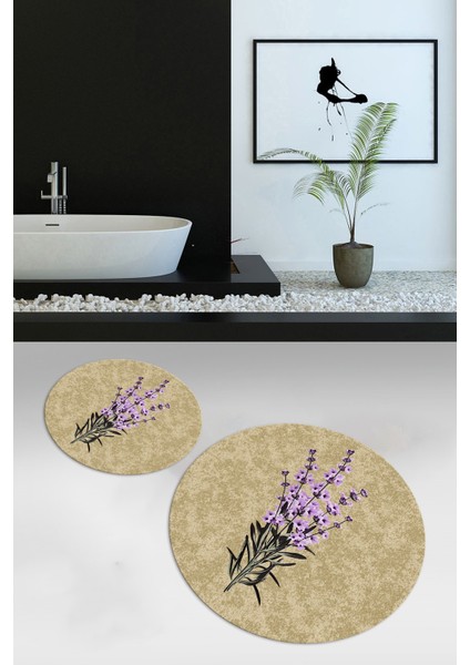 Dijital Baskılı Kaymaz Taban Yıkanabilir Yuvarlak Ikili Banyo Takımı, N-Y-Klozet-29-Kahve, fiyatları