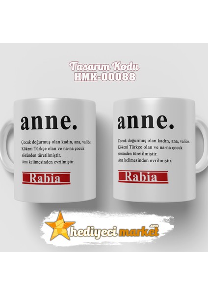 Anneler Gününe Özel Beyaz Kupa Bardak - HMK-00088