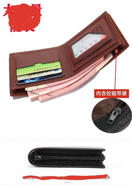 Erkek Kısa ve Kalın Yatay Cüzdan (Yurt Dışından) fiyatları