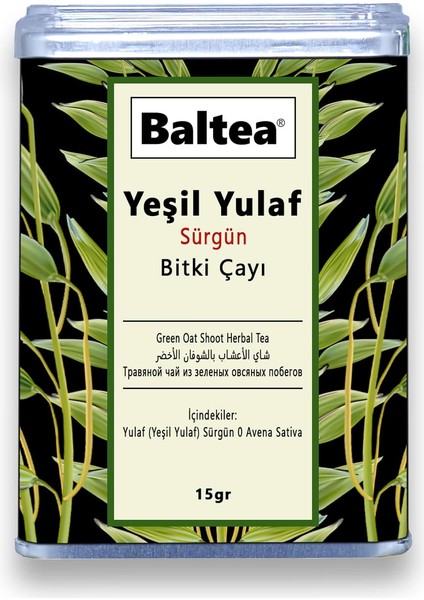 Yeşil Yulaf 15g