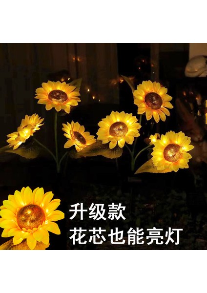 Güneş Ayçiçeği Çiçek Lambası Su Geçirmez Bahçe Dekorasyon Yolu Bahçe Fiş Lambası (Yurt Dışından) modelleri