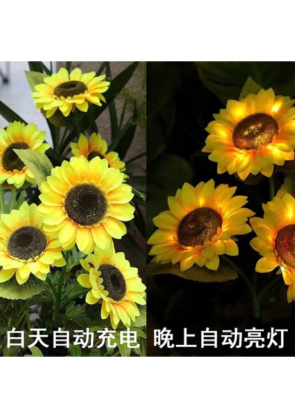 Güneş Ayçiçeği Çiçek Lambası Su Geçirmez Bahçe Dekorasyon Yolu Bahçe Fiş Lambası (Yurt Dışından) fırsatları