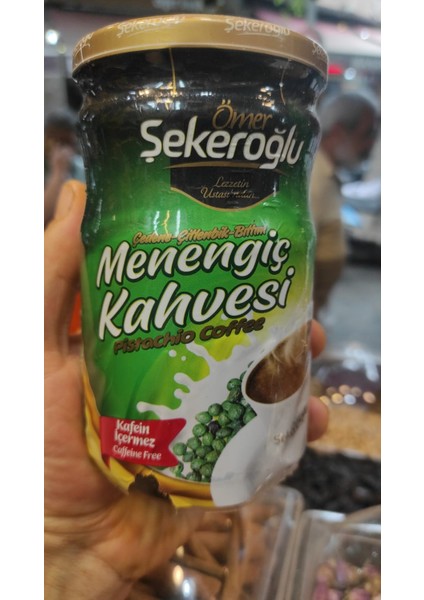 Macun Menengiç Kahvesi