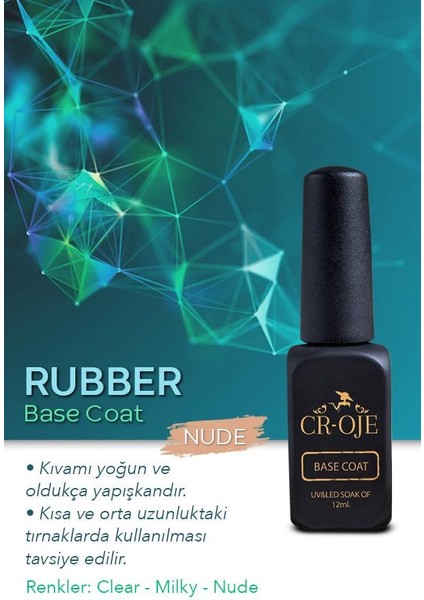 Rubber Base Coat - Nude (12 Ml.)