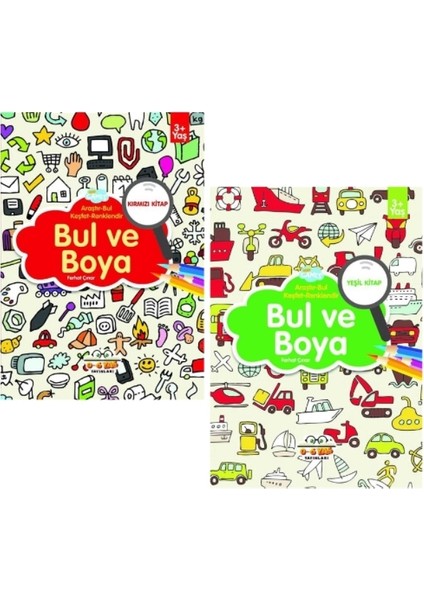 Bul ve Boya 2 Kitap - Ferhat Çınar