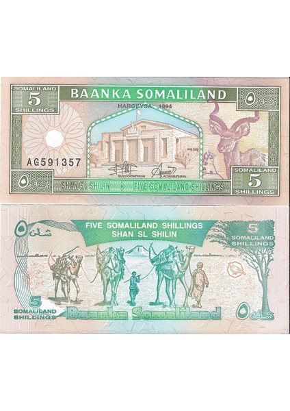 Somali 1994 Yılı 5 Shilling Yabancı Kağıt Para Çil (Unc) Koleksiyon Para