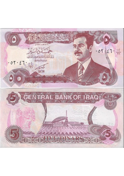 Irak Saddam Hüseyin 1992 Yılı 5 Dinar Yabancı Kağıt Para Çil (Unc) Koleksiyon Para