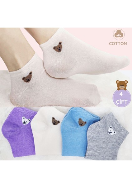 Kral Socks 4 Çift Kadın Çorap Trend Desenli Kısa Çorap