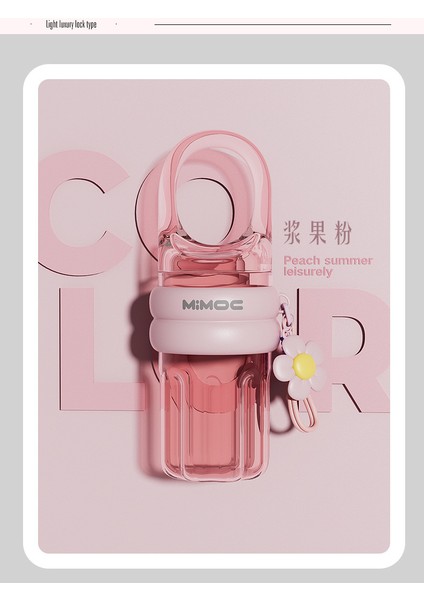 Kadın Basit Plastik Bardak Düz Renk Ins Tarzı Taşınabilir Bardak Yüksek Değerli Kahve Fincanı Hafif Lüks Yaz Su Bardağı (Yurt Dışından)