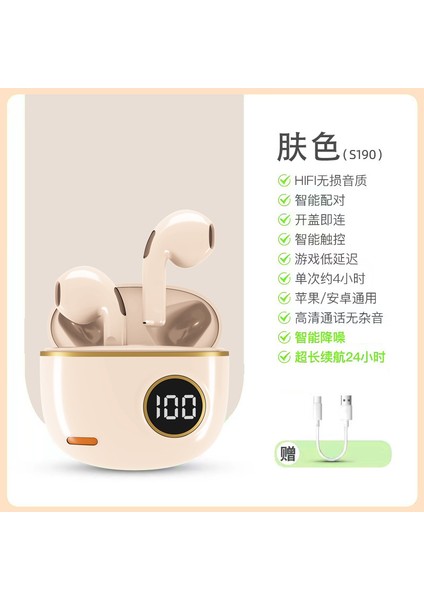 S190 Kablosuz Tws Bluetooth Kulaklık Kulak Içi Mini Yüksek Görünümlü Yüksek Güçlü Spor Gürültü Önleyici Evrensel Kulaklık (Yurt Dışından)