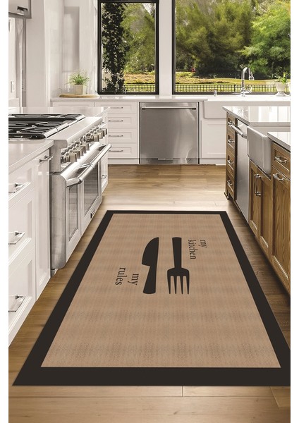 Dijital Baskılı Kaymaz Taban Yıkanabilir Kitchen Yazılı Mutfak Halısı, N-Mutfak-09-Kahve, fiyatları