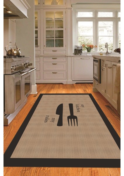 Dijital Baskılı Kaymaz Taban Yıkanabilir Kitchen Yazılı Mutfak Halısı, N-Mutfak-09-Kahve, indirimleri