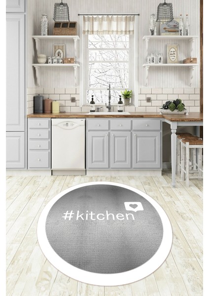 Dijital Baskılı Kaymaz Yıkanabilir Kitchen Yazılı Yuvarlak Mutfak Halısı, N-Y-Mutfak-02-Beyaz,