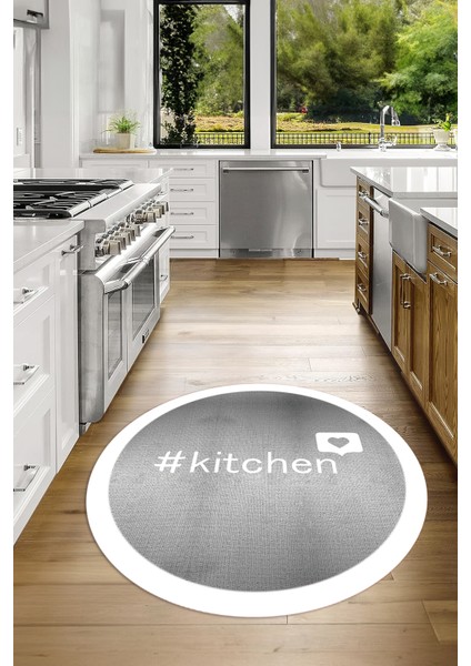 Dijital Baskılı Kaymaz Yıkanabilir Kitchen Yazılı Yuvarlak Mutfak Halısı, N-Y-Mutfak-02-Beyaz,