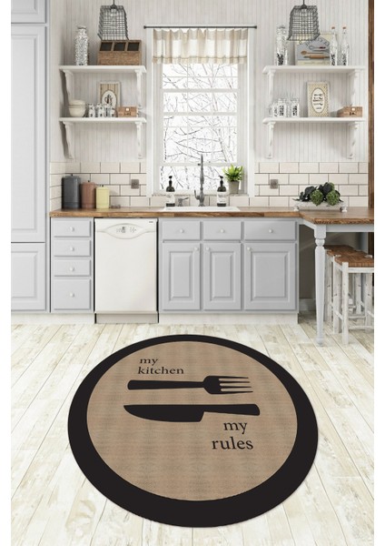 Dijital Baskılı Kaymaz Yıkanabilir Kitchen Yazılı Yuvarlak Mutfak Halısı, N-Y-Mutfak-09-Kahve,