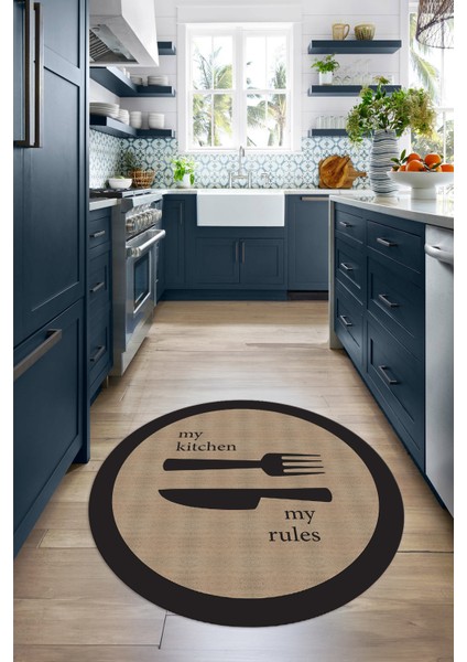 Dijital Baskılı Kaymaz Yıkanabilir Kitchen Yazılı Yuvarlak Mutfak Halısı, N-Y-Mutfak-09-Kahve, modelleri