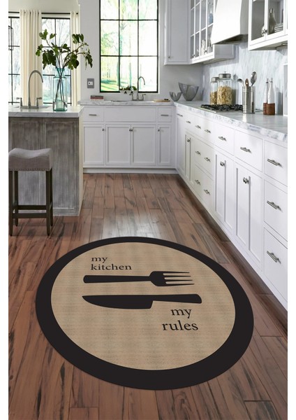 Dijital Baskılı Kaymaz Yıkanabilir Kitchen Yazılı Yuvarlak Mutfak Halısı, N-Y-Mutfak-09-Kahve, fırsatları