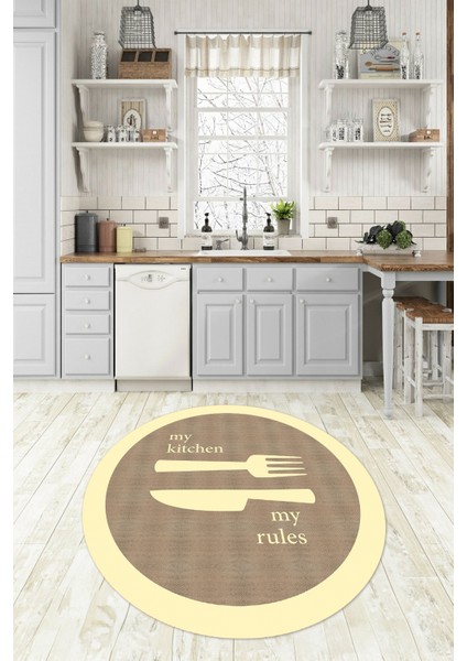 Dijital Baskılı Kaymaz Yıkanabilir Kitchen Yazılı Yuvarlak Mutfak Halısı, N-Y-Mutfak-09-Krem,