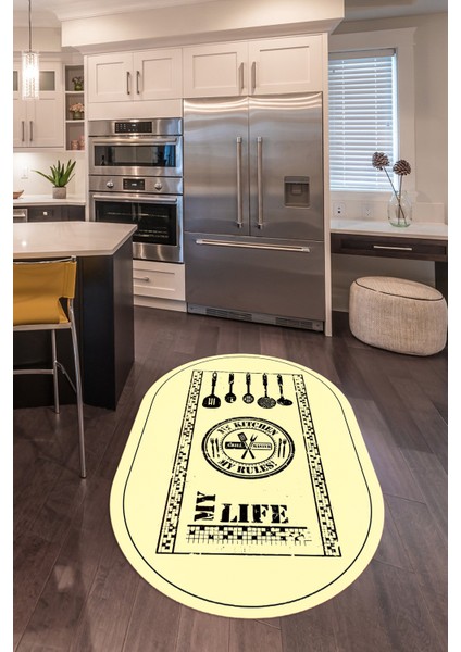 Dijital Baskılı Kaymaz Yıkanabilir Renkli Modern Oval Mutfak Halısı, N-O-Mutfak-50-Krem,
