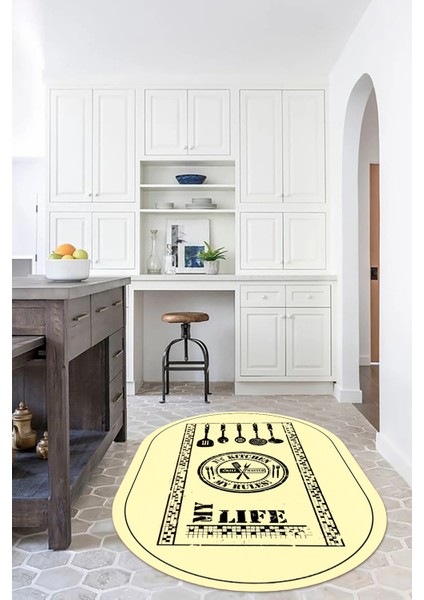 Dijital Baskılı Kaymaz Yıkanabilir Renkli Modern Oval Mutfak Halısı, N-O-Mutfak-50-Krem, fiyatları