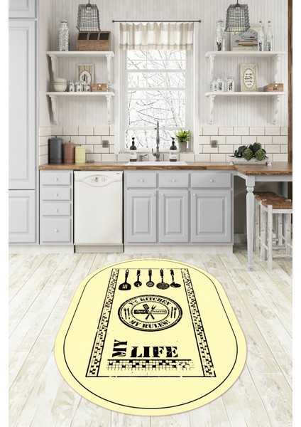 Dijital Baskılı Kaymaz Yıkanabilir Renkli Modern Oval Mutfak Halısı, N-O-Mutfak-50-Krem, modelleri