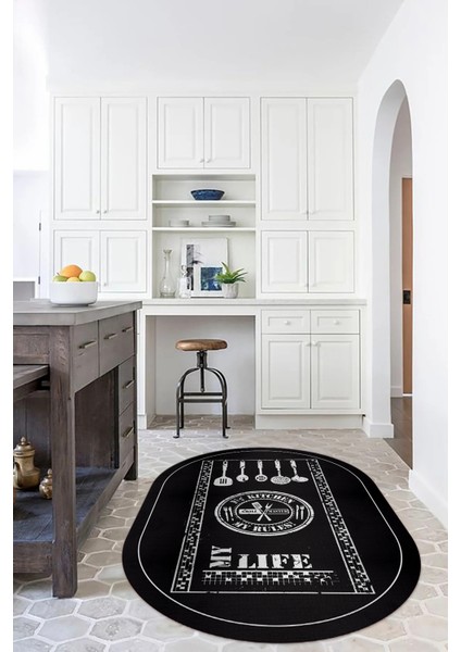 Dijital Baskılı Kaymaz Yıkanabilir Renkli Modern Oval Mutfak Halısı, N-O-Mutfak-50-Antrasit, fiyatları