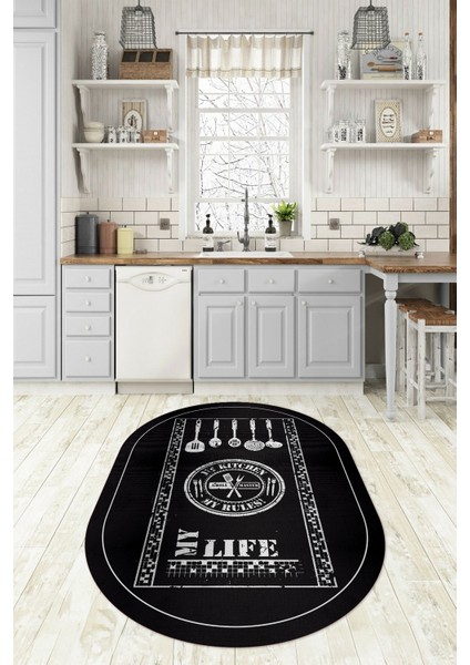 Dijital Baskılı Kaymaz Yıkanabilir Renkli Modern Oval Mutfak Halısı, N-O-Mutfak-50-Antrasit, modelleri
