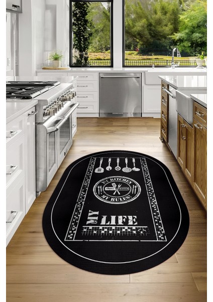 Dijital Baskılı Kaymaz Yıkanabilir Renkli Modern Oval Mutfak Halısı, N-O-Mutfak-50-Antrasit, fırsatları