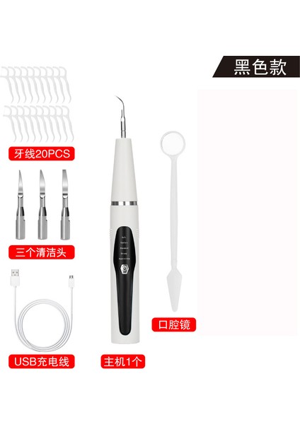 Yeni Ultrasonik Diş Temizleyici Ev Elektrikli Diş Güzellik Enstrüman Diş Temizleme ve Diş Taşı Temizleme Diş Sarı Tartar Diş Temizleyici (Yurt Dışından)