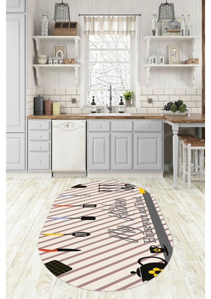 Dijital Baskılı Kaymaz Yıkanabilir Renkli Modern Oval Mutfak Halısı, N-O-Mutfak-32-Gri, indirimleri