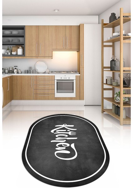Dijital Baskılı Kaymaz Yıkanabilir Kitchen Yazılı Oval Mutfak Halısı, N-O-Mutfak-42-Antrasit,