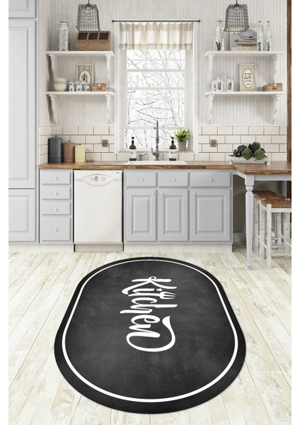 Dijital Baskılı Kaymaz Yıkanabilir Kitchen Yazılı Oval Mutfak Halısı, N-O-Mutfak-42-Antrasit, fırsatları
