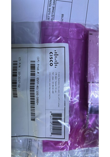 QSFP-40/100-SRBD Cisco 100G And 40GBASE Sr-Bidi Qsfp Transceiver, Lc, 100M Om4 Mmf fiyatları