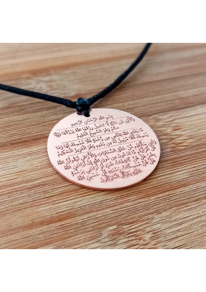 Sıkıntı ve Belayı Gideren Yedi Ayet Saf Bakır Kolye - Çift Taraflı