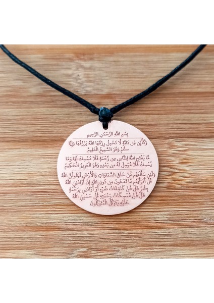 Sıkıntı ve Belayı Gideren Yedi Ayet Saf Bakır Kolye - Çift Taraflı