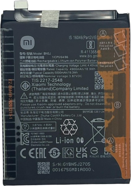 Xiaomi Redmi Note 12 (BN5J) Batarya