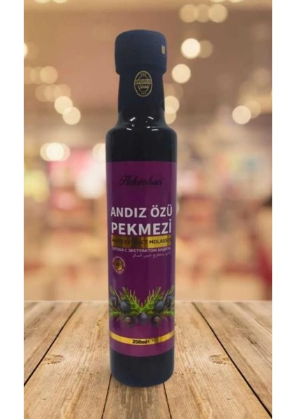 Andız Özü Pekmezi 350 ml