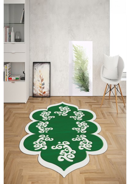Dijital Baskılı Kaymaz Taban Yıkanabilir Lazer Kesim Yolluk Mutfak Salon Halısı, N-Lazer-01-Yeşil,