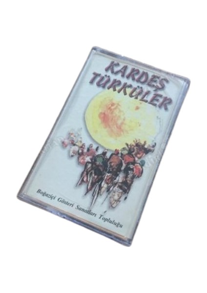 Kardeş Türküler - Boğaziçi Gösteri Sanatları Topluluğu – Kaset